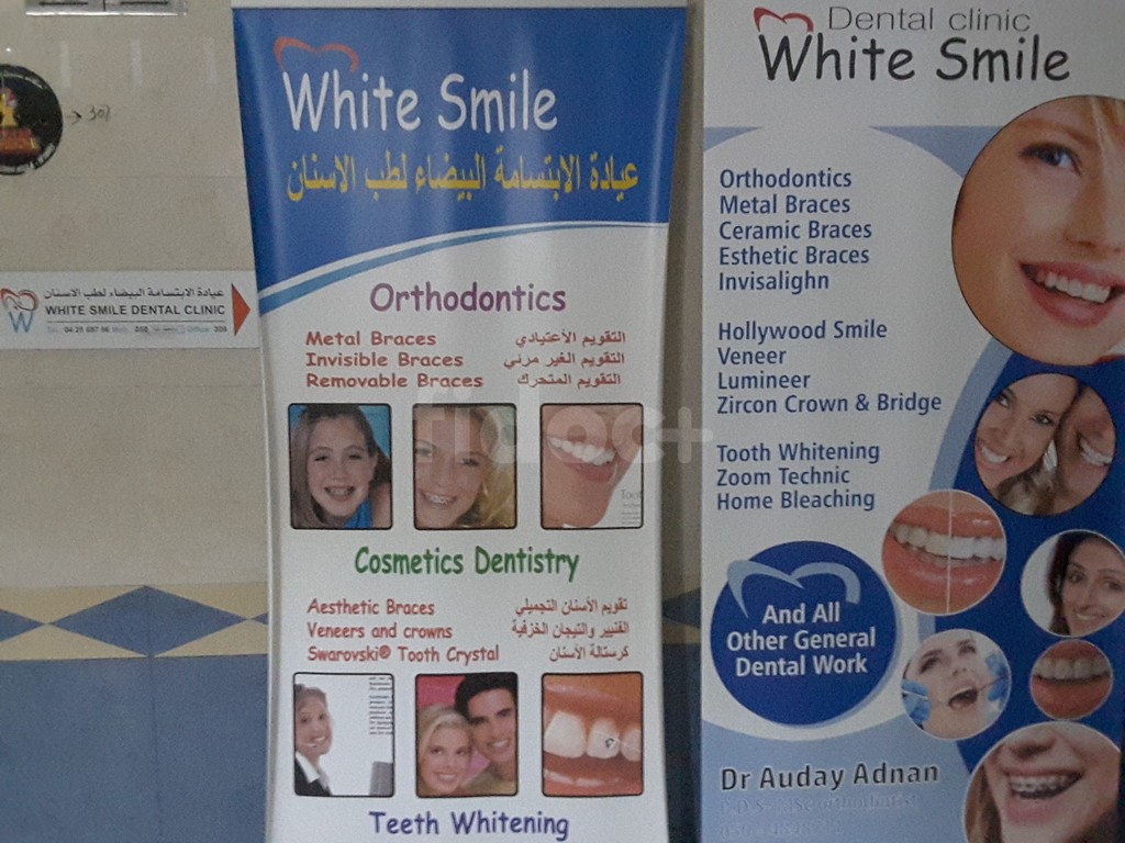 White Smile Dental Clinic, Dubai