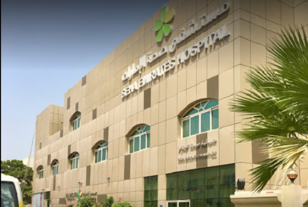 Seha Emirates Hospital, Abu Dhabi