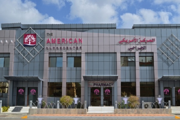 The American Surgecenter, Abu Dhabi