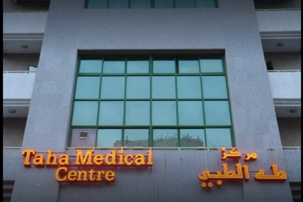 Taha Medical Centre, Abu Dhabi