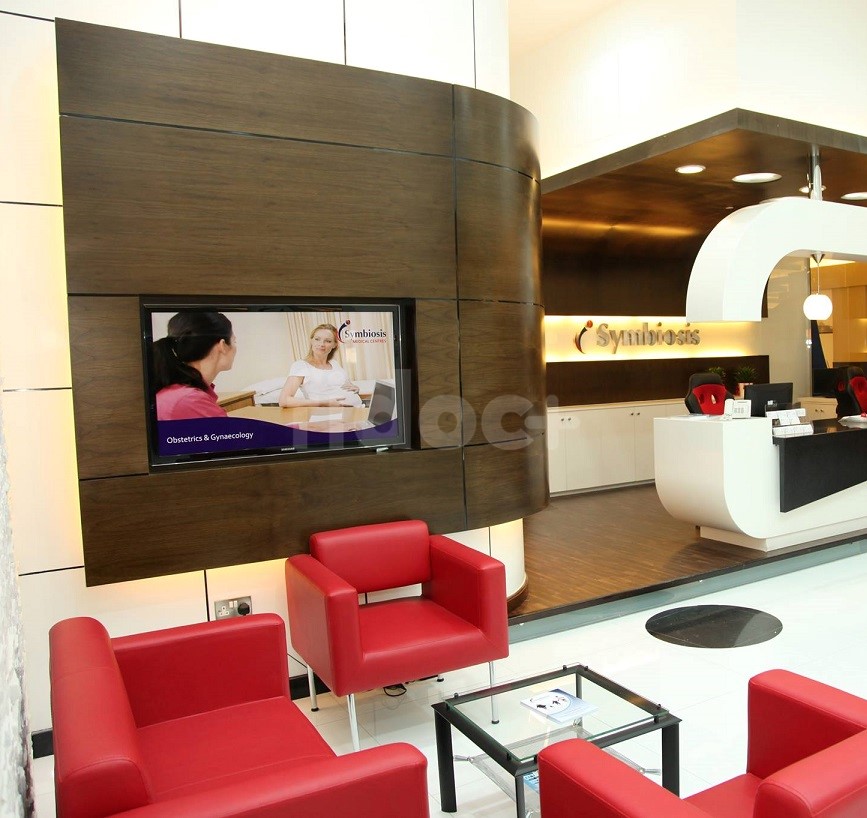 Symbiosis Medical Centre, Dubai