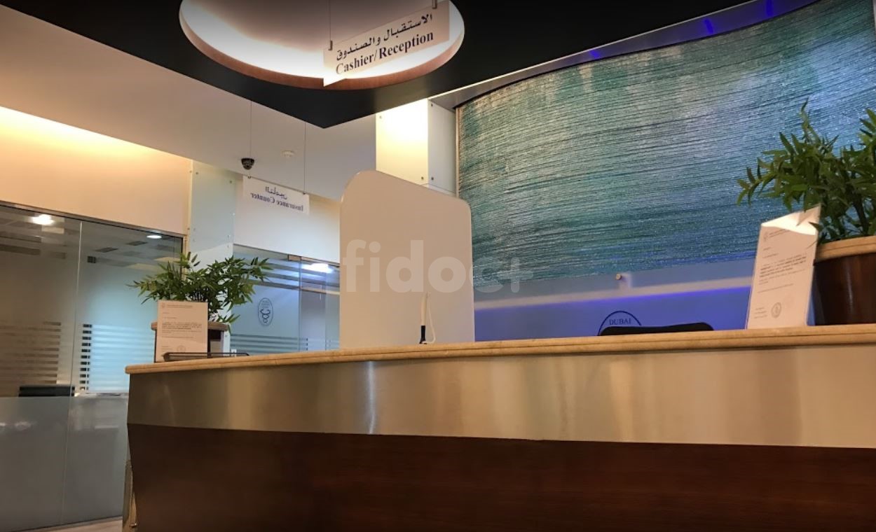 Dubai London Clinic And Speciality Hospital, Dubai