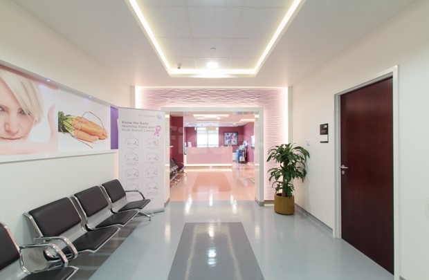 Mediclinic City Hospital, Dubai