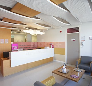 Medcare Fertility Centre, Dubai