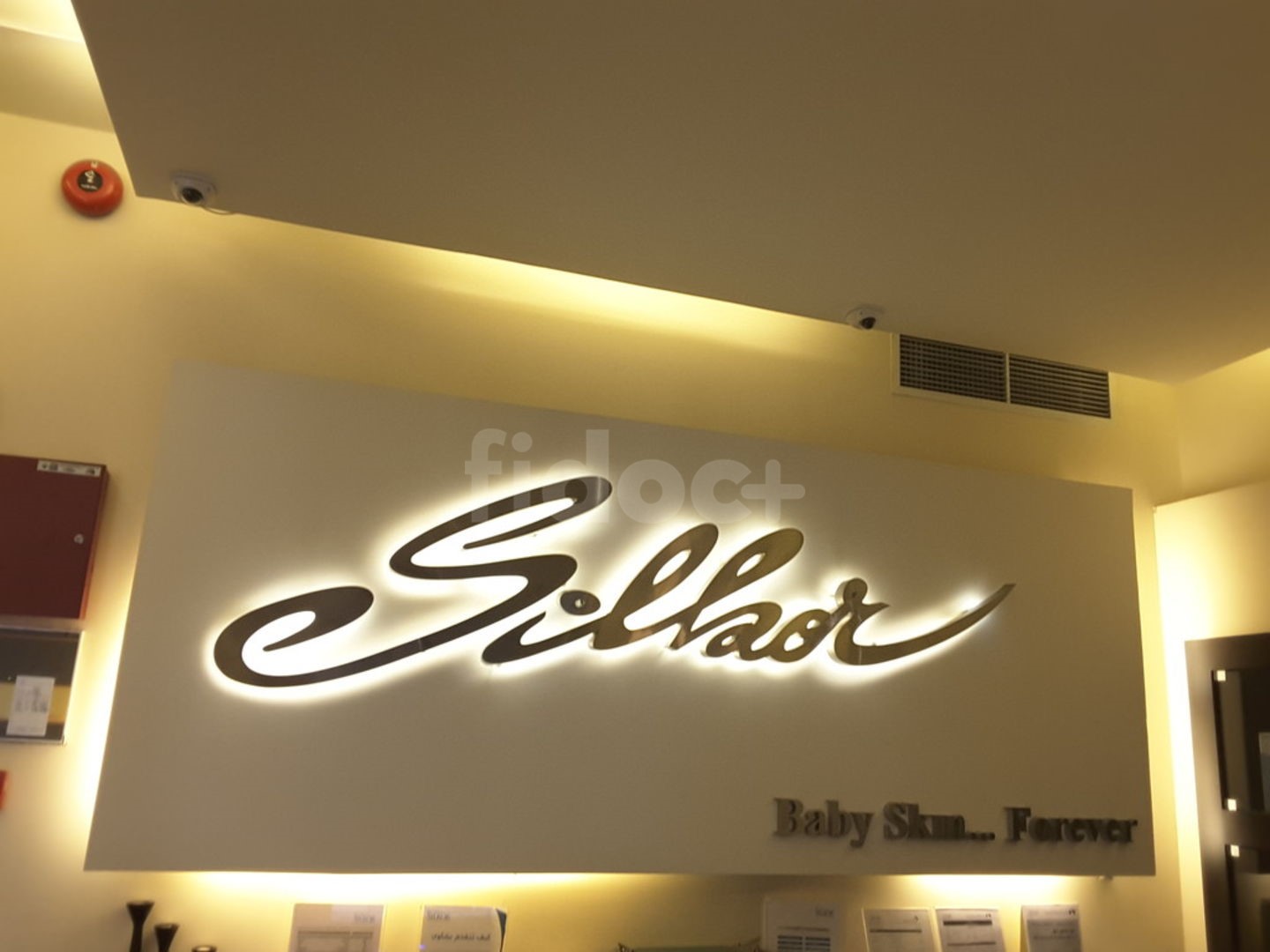 Silkor Laser Hair Removal, Dubai