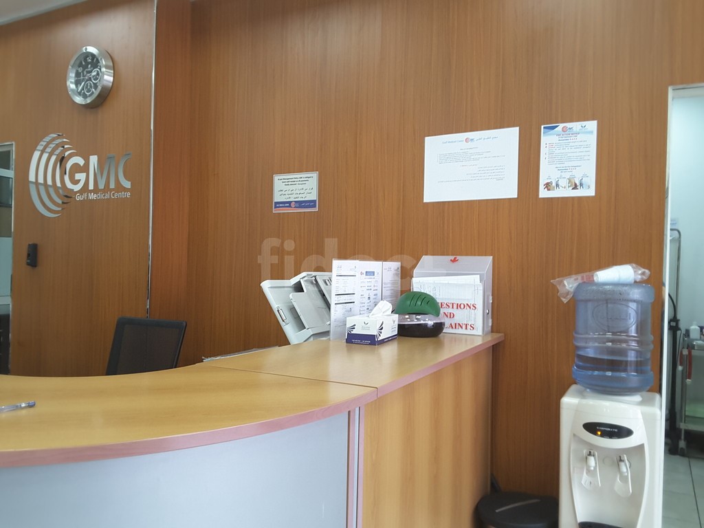 Gulf Medical Center, Dubai