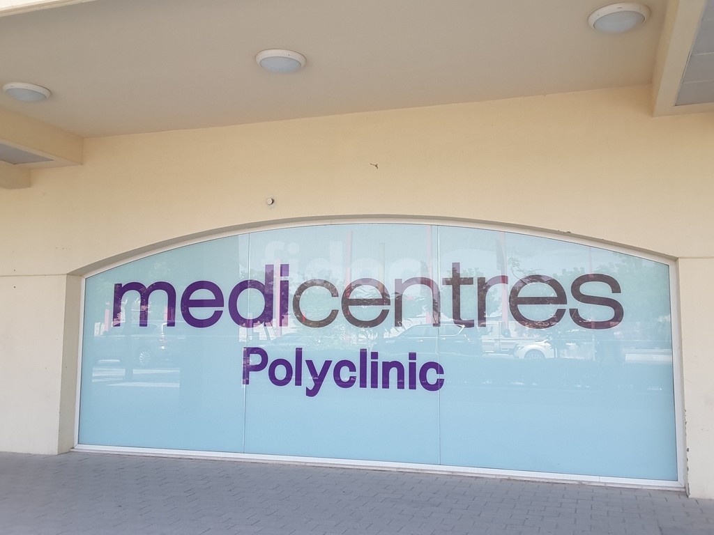 Medicentres Polyclinic, Dubai