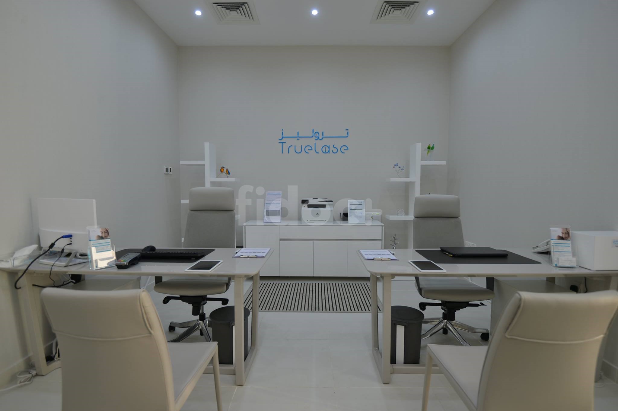 Truelase Beauty Clinic, Dubai