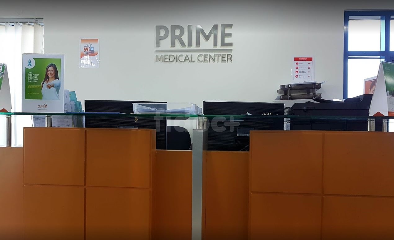 Prime Medical Center, Dubai