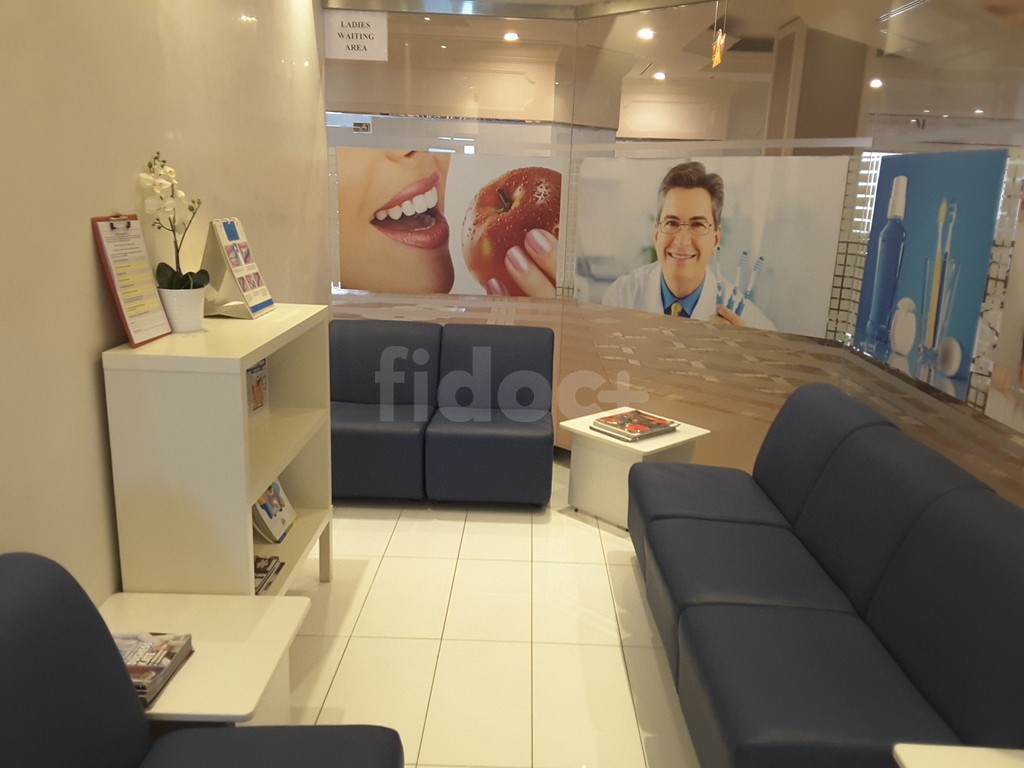 Dental Home, Dubai