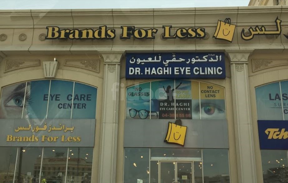 Dr. Haghi Eye Clinic, Dubai