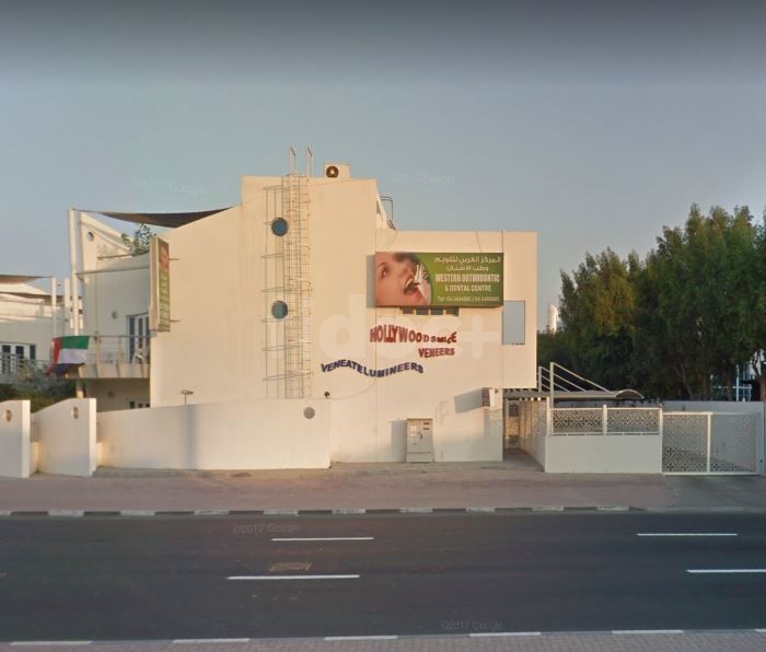 Western Orthodontic & Dental Centre, Dubai