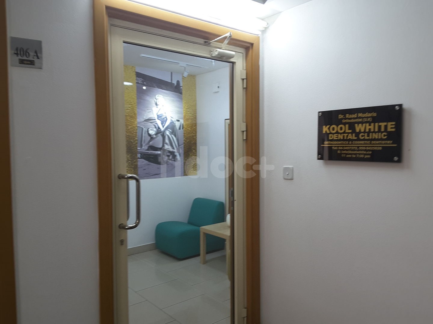 Kool White Dental Clinic, Dubai