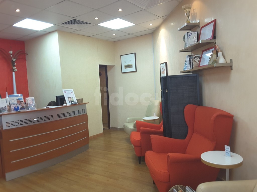 Luxe Dental Clinic, Dubai