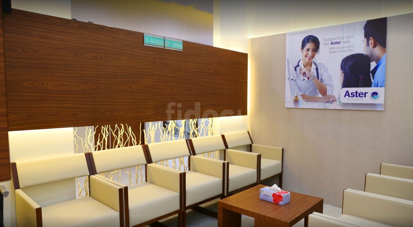 Aster Clinic, Dubai