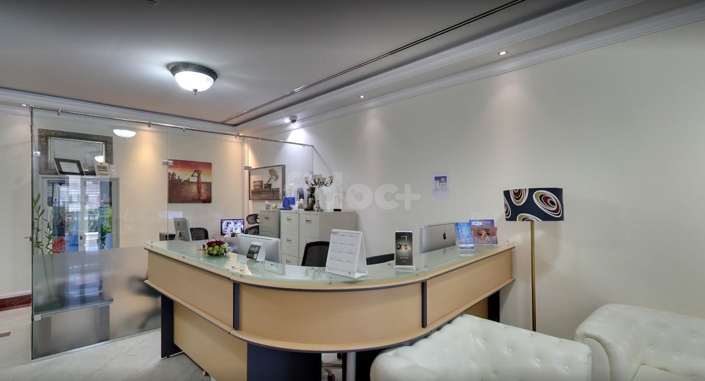 Al Biraa Clinic, Dubai