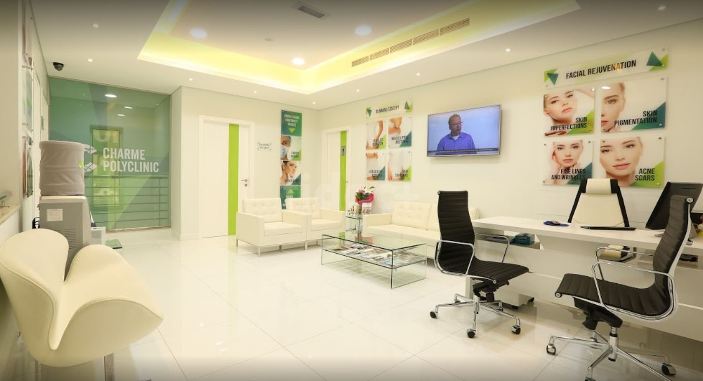 Charme Polyclinic, Dubai