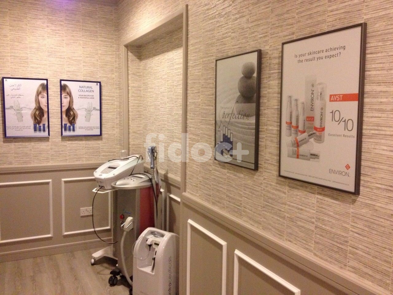 Simply Skin Medical Spa, Dubai