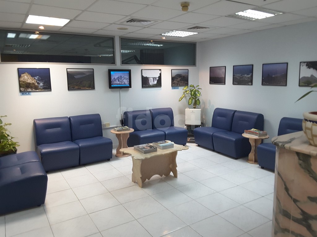 Dr. Zuhair Sikafi Medical Clinic, Dubai