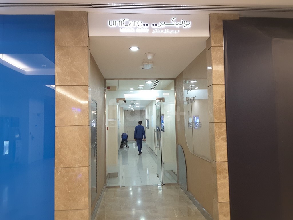 UniCare Medical Center, Dubai