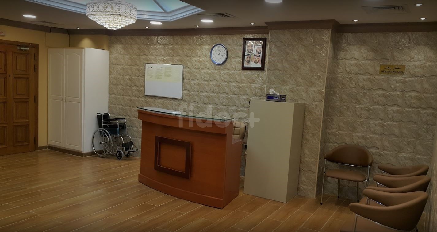 Al Zahraa Dental And Orthodontic Clinic, Dubai