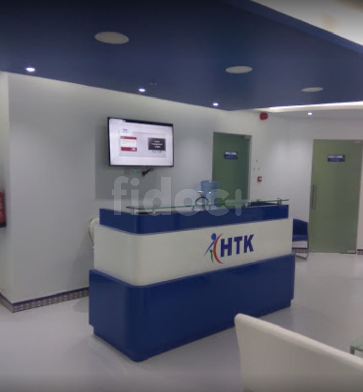 Htk Medical Center, Dubai