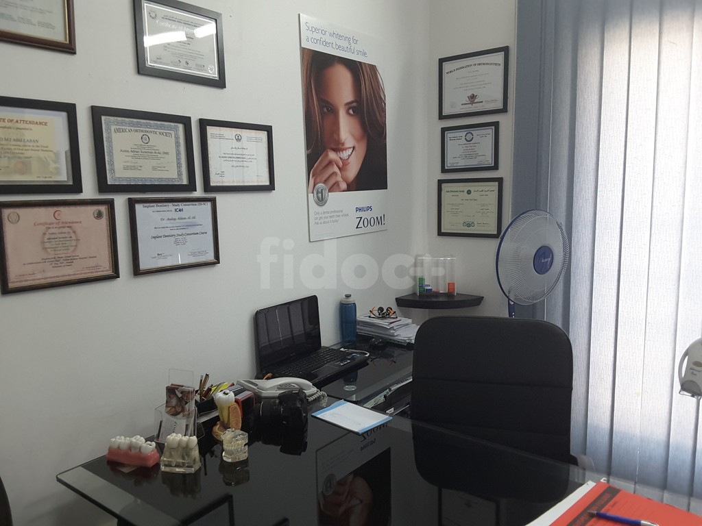 White Smile Dental Clinic, Dubai