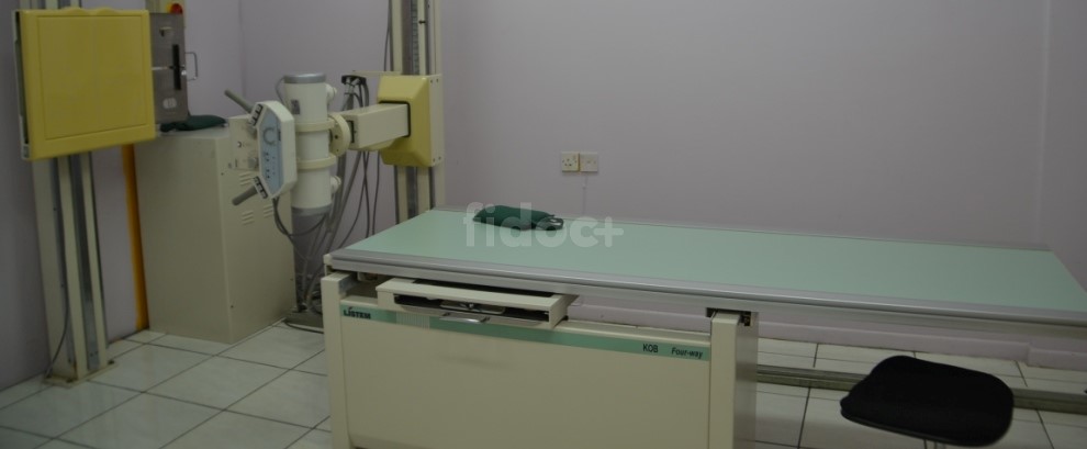 Duraiya Kamal Medical Clinic, Dubai