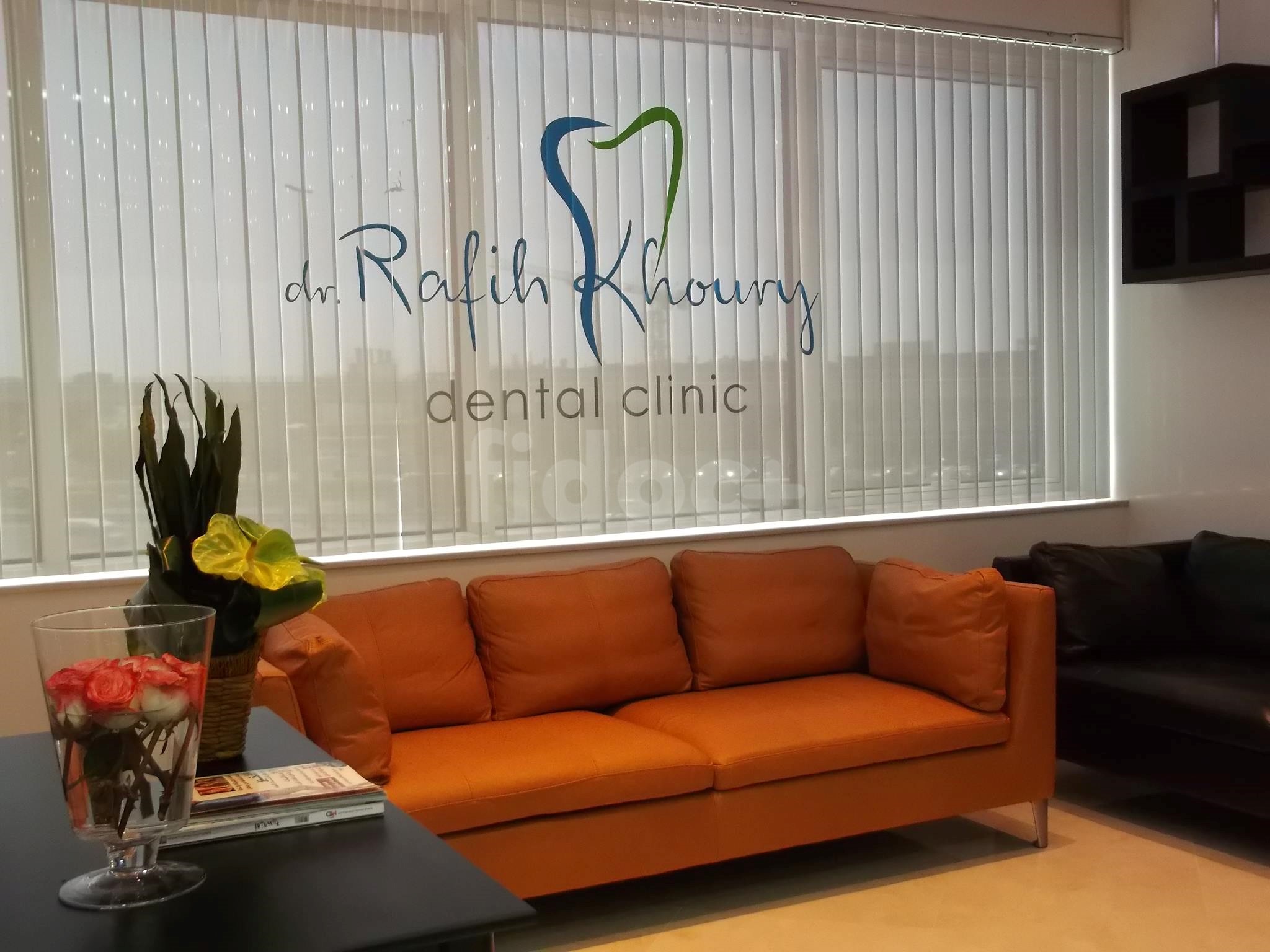 Dr. Rafih Khoury Dental Clinic, Dubai