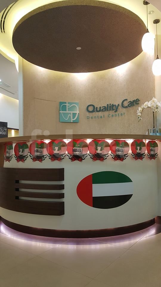 Quality Care Dental Center, Dubai
