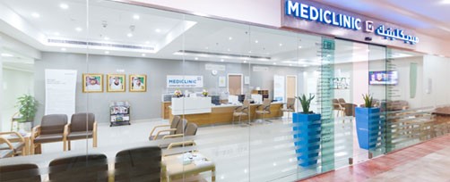 Mediclinic, Dubai