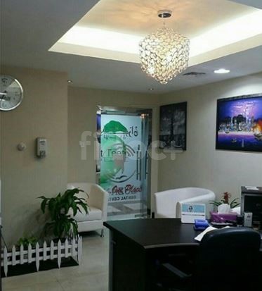 Luzan Dental Center, Dubai