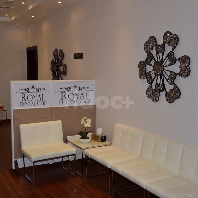 Royal Dental Care, Dubai