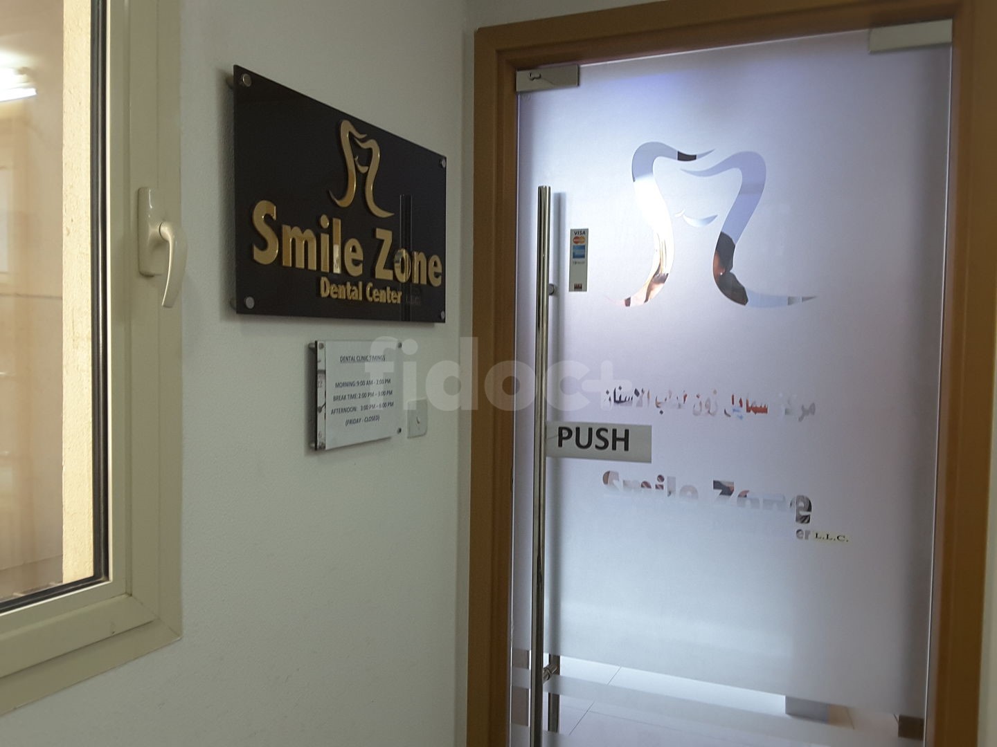 Smile Zone Dental Centre, Dubai