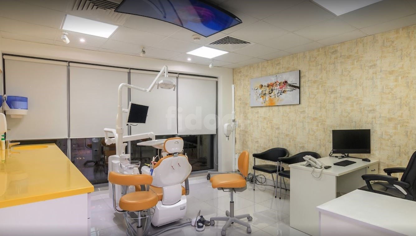 Mcgill Medical And Dental Center, Dubai