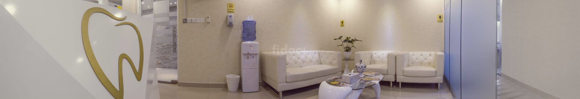 Palmyra Dental Clinic, Dubai