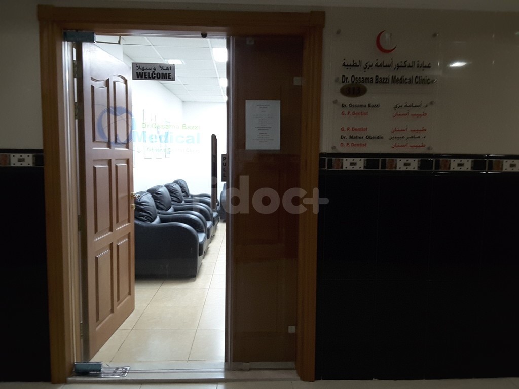 Dr. Ossama Bazzi Medical Clinic, Dubai