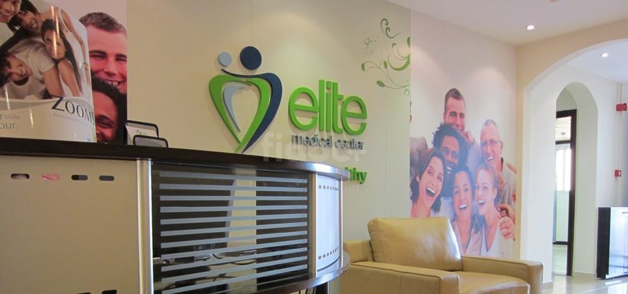 Elite Medical Center, Dubai