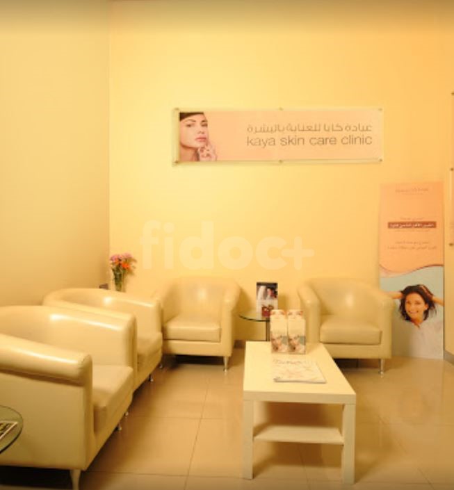 Kaya Skin Care Clinic, Dubai