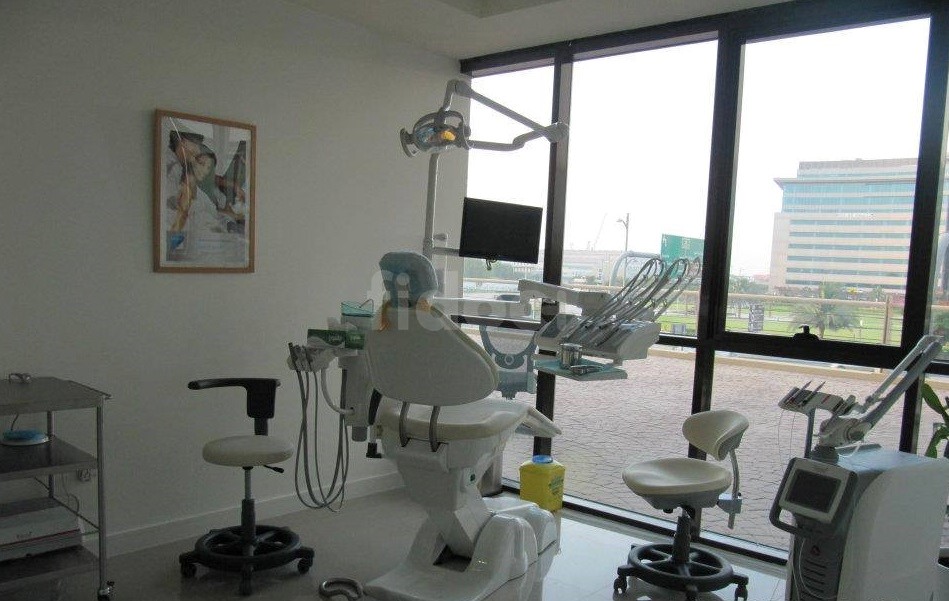 Shaikh Maktoum Bin Hamdan Dental Center, Dubai