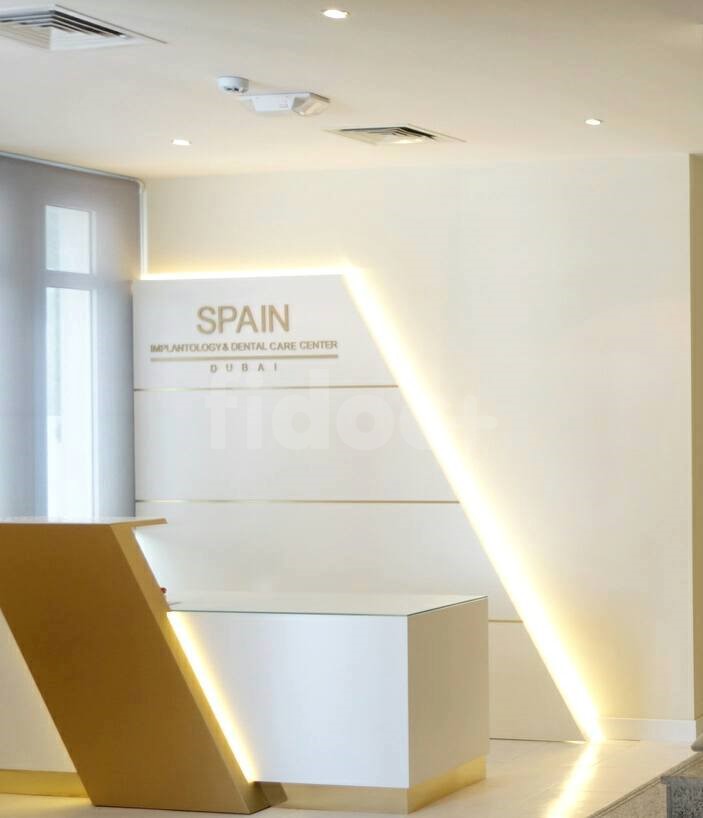 Spain Implantology And Dental Care Center, Dubai