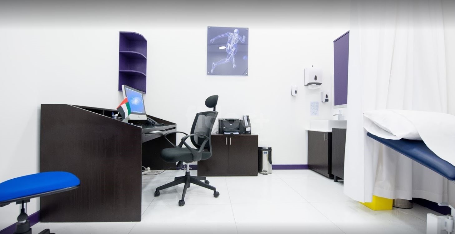 Dr. Humeira Badsha Medical Center, Dubai