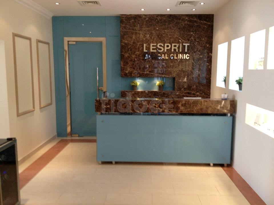 Lesprit Medical Clinic, Dubai