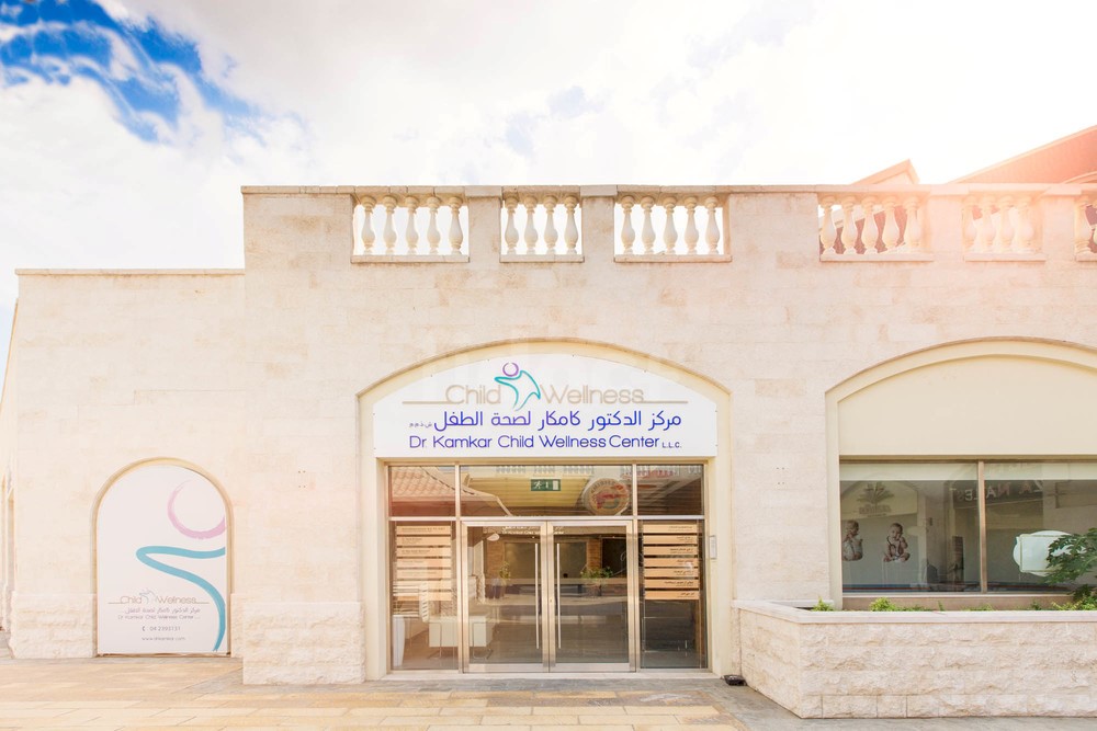 Dr. Kamkar Child Wellness Center, Dubai