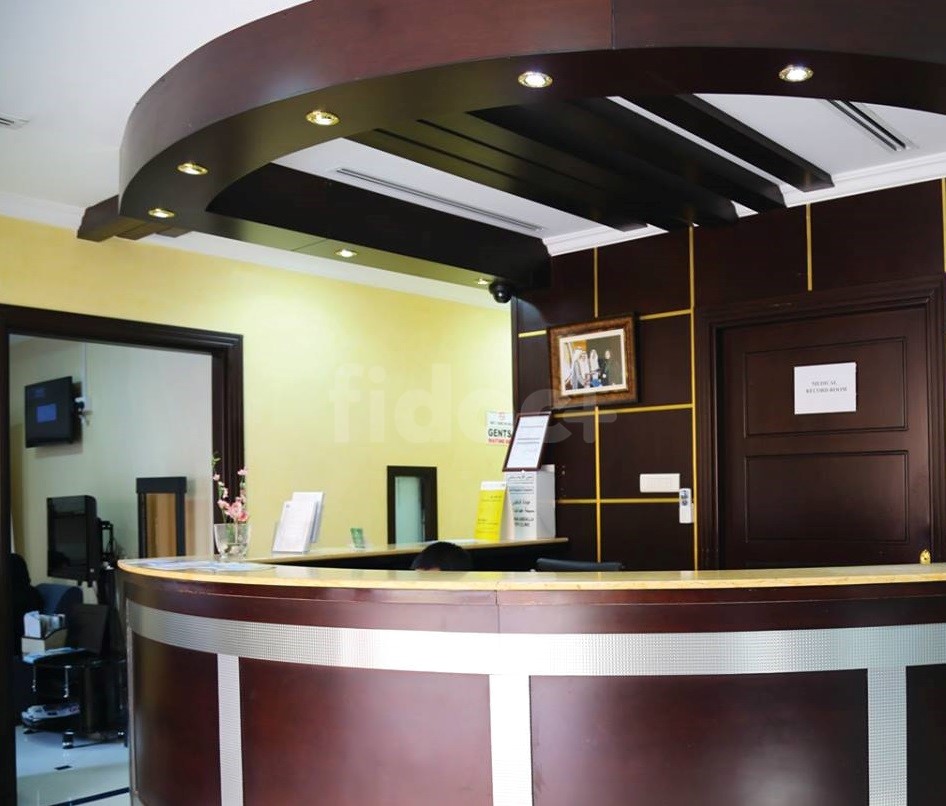 Dr. Samiha Abdalla Lutfi Clinic, Dubai