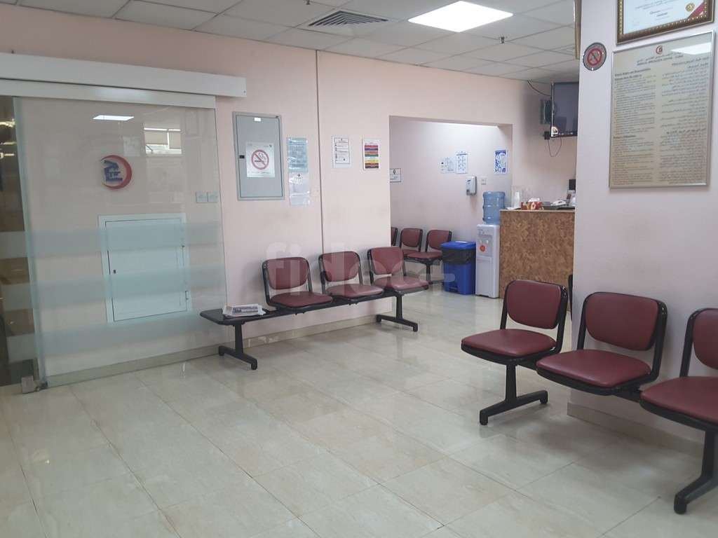 Medcare Speciality Centre Al Barjeel, Dubai