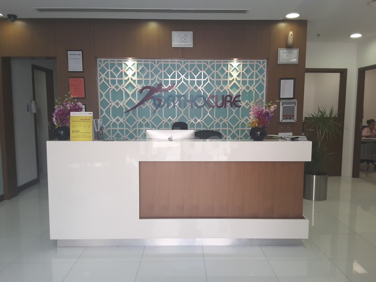 Orthocure Medical Center, Dubai