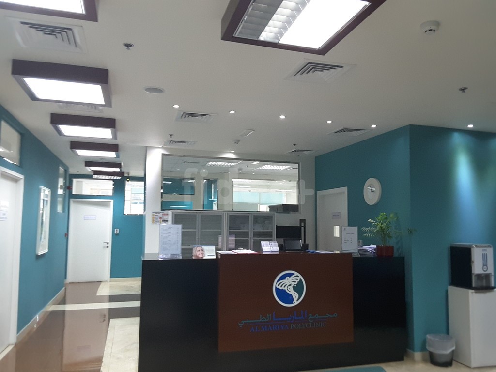 Al Mariya Polyclinic, Dubai