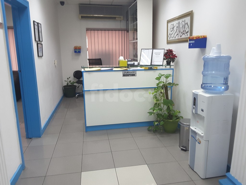 Dr. Ibrahim Galadari Clinic, Dubai