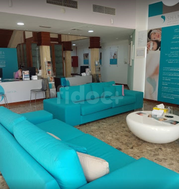 SHAMMA Clinic Dubai, Dubai